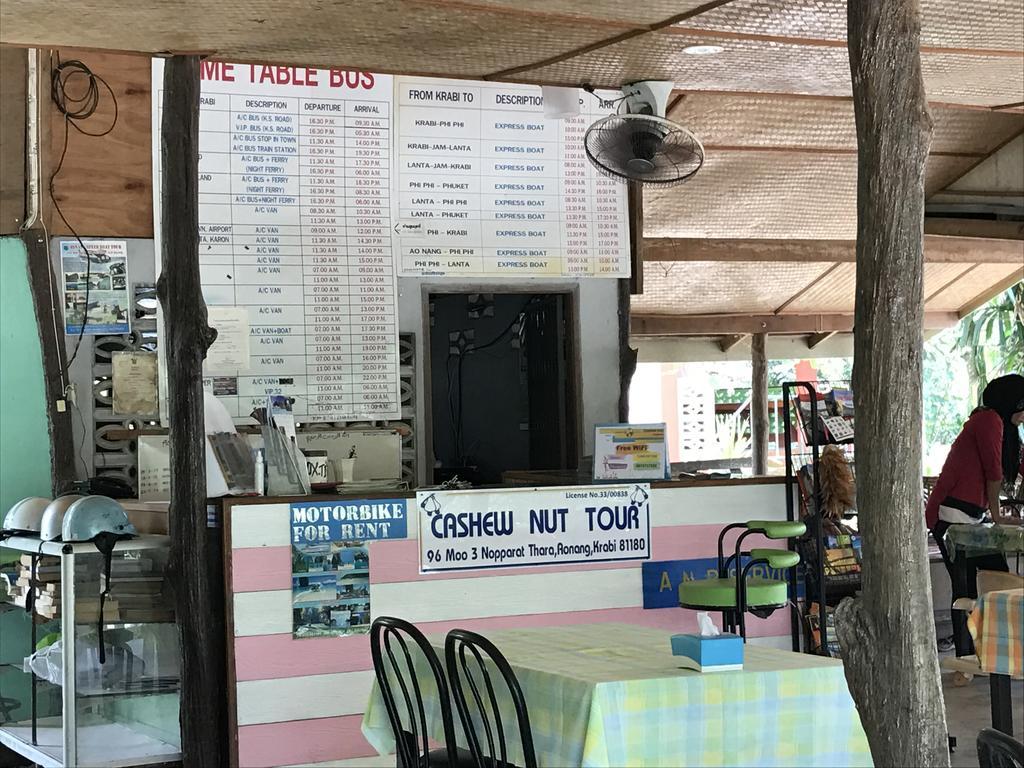 Cashew Nut Bungalows Hotel Ao Nang Luaran gambar