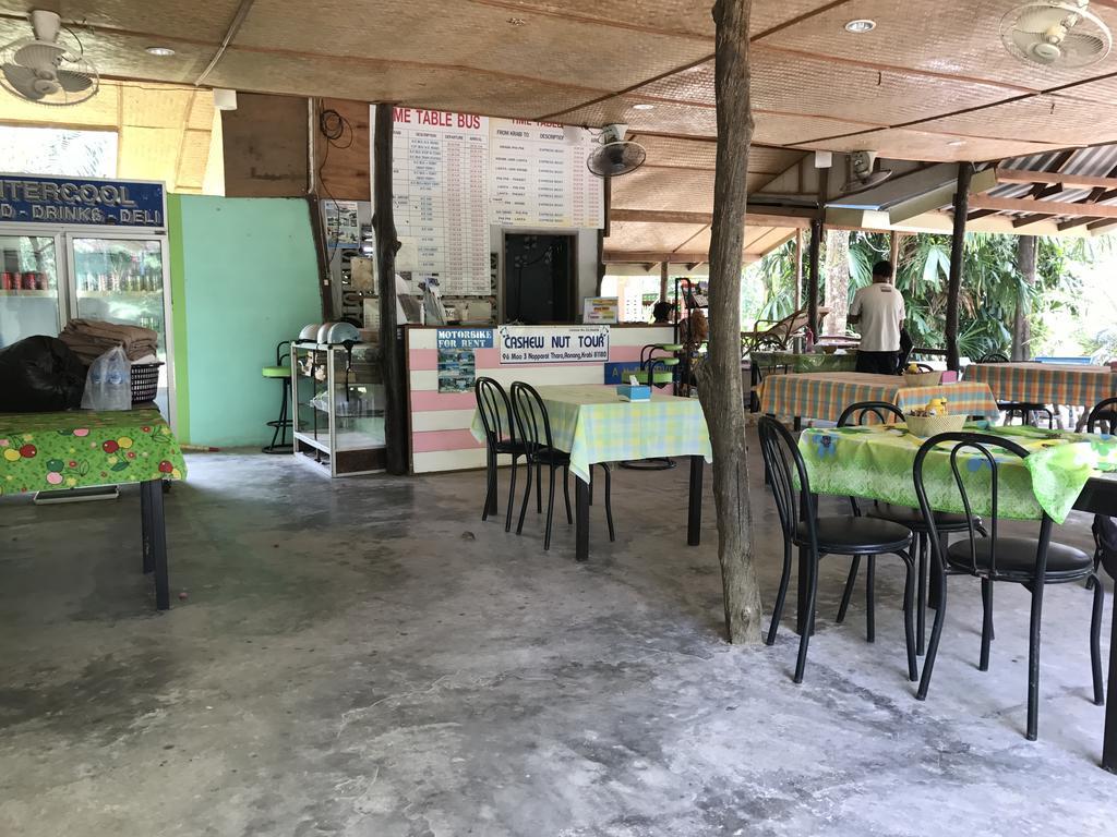 Cashew Nut Bungalows Hotel Ao Nang Luaran gambar